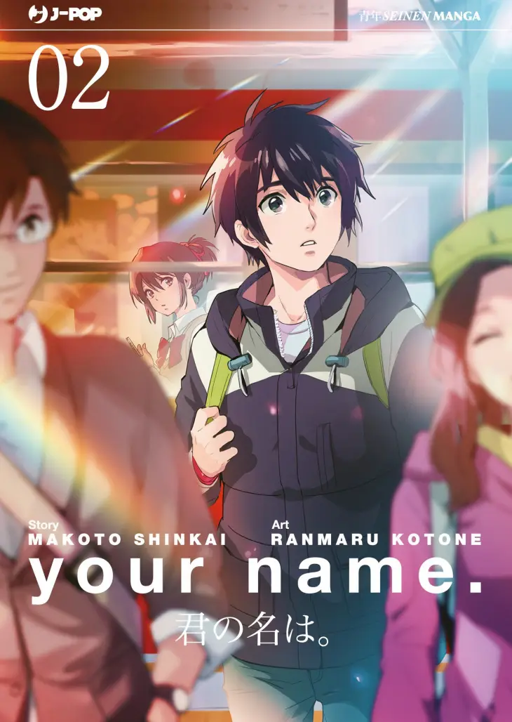 Volume cover